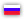 russisch